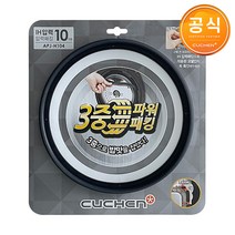 쿠첸 정품패킹 APJ-H104 / CJH-VF1083S WHA-QV10C11G WHA-QV10C13G WHA-VE1000GD WHA-VE1010G WHA-VE1022ID