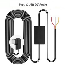 룸밀러블랙박스 대시 캠 하드 와이어 키트 벅 라인 24 시간 주차 70mai DVR 카메라 12V ~ 5V USB 용 케이, 07 USB C Elbow 1