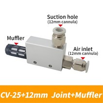 pneumaitc 진공 발생기 cv-10hs 15hs 20hs 25hs 30hs 하이 네거티브 벤츄리 배기 이젝터, cv-25hs-12mm