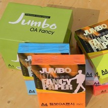두성종이 컬러복사용지/OA용지 A4-80g-1Box 2500매, P49 진노란색