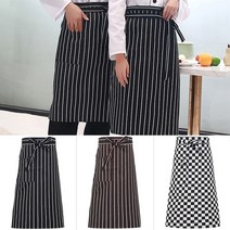 요양 보호사 앞치마 어린이집 선생님 보육 교사 미용실 뷰티샵 제과제빵 수입 꽃꽂이 애견 미용 카페 하프, 블랙 줄무늬
