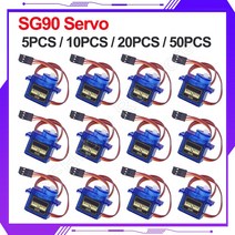 서보모터부품 5102050 PCS 서보 9g SG90 미니 마이크로 비행기 고정 날개 모델 항공기 부품 장난감 모터 450 헬리콥터 자동차 로봇, [04] 50PCS
