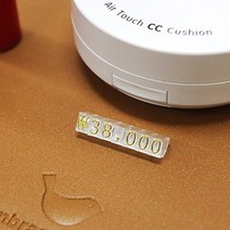 조립형 가격표 프라이스칩7(투명 금색글씨/4x6x7mm), 프라이스칩7(투명&금색) : 0324