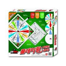 g03 가가월드 플레이휠 이벤트룰렛 마스터(21768), 상세페이지 참조, 상세페이지 참조, 상세페이지 참조