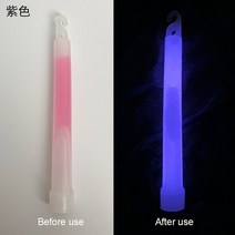 차량용경광봉 신호봉 경찰경광봉 LED응원봉 여러 가지 빛깔 글로우 스틱 화학 라이트 스틱 캠핑 비상 장식 파티 클럽 화학 형광, 자주색
