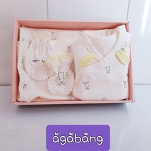 아가방 (NC 광명점 ) 국내원단 무형광 소재의 베베레빗 3종 SET (배넷슈트저고리.속싸보.손싸개 )
