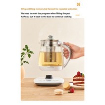 도자기 내열 사기 주전자 티포트 1.5l 전기 가전 자동 멀티 쿠커 건강 보존 냄비 커피 포트 디저트 메이커 220v, 필터 포함, CN