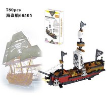 나노블럭 원피스 고잉메리호 해적선 블랙펄 블록, D