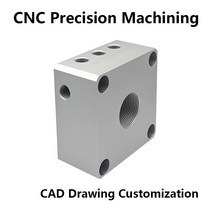 사용자 정의 베어링 스테인레스 스틸 부품 CNC 선반 밀링 알루미늄 가공 황동 제조 아크 타이트 벤딩, 04 aluminum