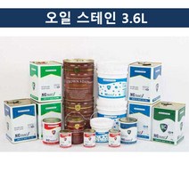 제개몰_국산 목재 착색용 페인트 오일 스테인 3.6L_J킄, $큮코코넛