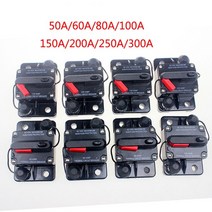 딘레일 솔라타입 전력계 미터 50-300a AMP 회로 차단기 듀얼 배터리 IP67 방수 12V 퓨즈 수동 리셋 자동차, 08 150A