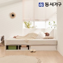 동서가구 소이 빅 슬라이딩 저상 수납침대 SS 프레임 YCW140, 올화이트