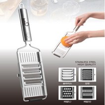 아이앤트 콕스타 젬마 올스텐 멀티 슬라이서, 실버, 1set