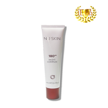 뉴스킨 180도 나이트 콤플렉스 40ml, 1개