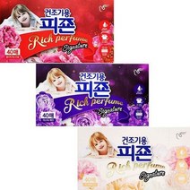 피죤 건조기용 정전기 방지 건조기 시트 섬유유연제, 미스틱레인 퍼플, 상세페이지 참조