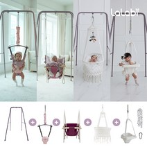 라라비 스윙점퍼 4in1 풀패키지 (점퍼루+그네+플레이시트+바운서), 스윙점퍼풀패키지_클래식블루, 아기그네_퍼플, 올인원쿠션_크림