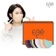 이비에 컬러마스크 새부리형 10매씩 주문시 박스포장 귀편한 숨쉬기편한 패션 김희철 연예인 홈쇼핑 공식 판매계약업체, 소형S, 화이트