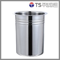[화영] 비엠피 BMP 스텐레스 소스통 - 뼈통 집게통 가위통 국자통 수저통, 스텐 1호