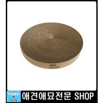 치유가 필요한 고양이 심신안정 주는 스크래쳐 고양이길들이기 고양이스크래쳐 고양이용품 고양이물품