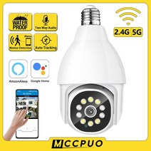 실외 가정용 방범용 강아지 아파트 현관문 차량용 외부 와이파이 cctv 무인 카메라 3mp 5g wifi 감시 야외 방수 e27 빛 ip 자동 추적 보안 홈, 3mp 128g 카드 추가