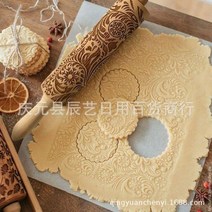 베이킹밀대 반죽 제빵 나무 무늬 밀방망이 원목 패턴 롤러 밀가루, 35CMx5CM
