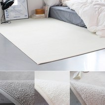 국산 모던 극세사 부드러운 고급 러그 카페트 3color 핑크 아이보리 그레이 4size