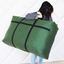 이사 이민 사입 대형 이불 큰 여행 가방 그린 120L