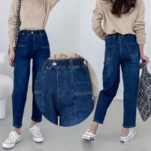 여성 허리 밴딩 배기 스판 청바지 데님 키작진 키작녀 청바지 하체비만청바지 진청바지 88 99 빅사이즈
