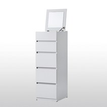 모던하우스 수원터미널점 가구 바일레 화이트 5단 폴딩거울 서랍장(40cm)V3_CF0522051