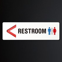 루리앤메리 크림 방향 표지판 004 RESTROOM A SIZE 주문제작형 안내판, 왼쪽 방향