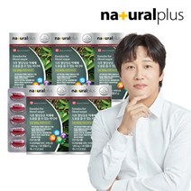 내츄럴플러스 차태현 바나바 60정 5박스, 상품상세참조, 상품상세참조, 상품상세참조, 상품상세참조