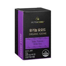 뉴트리코어 유기농 요오드, 1개, 60정