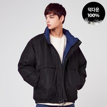 아키클래식 남녀 덕 숏패딩 점퍼. 뱅가드 덕다운 숏패딩 점퍼