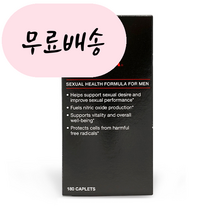 홍박스 [해외] GNC 아르긴맥스 (180정) 구매대행, 180개, 1개