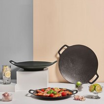 국산 캠핑 그리들 불판 철판 인덕션 가능 스테이크 곱창 볶음밥 고기 팬, 30cm