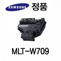 삼성정품 MLT-W709 폐토너통, 상세페이지 참조, 상세페이지 참조
