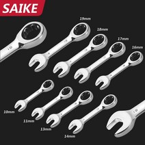 미니포쉐트 이너백 액서서리 가방 카우 커버 체인 쉐트 1 pc 스터비 래칫 스패너 래칫 렌치 세트 자동 수리 손 도구 짧은 렌치