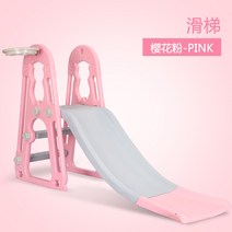 가정용 정글짐 실내 놀이터 대형 원목 연결 설치 놀이 시설 그네 세트 미끄럼틀, 벚꽃 슬라이드 + 볼 프레임