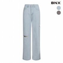 BNX 여성 컷팅 데미지 데님 팬츠