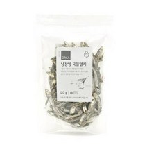 [한끼]ZERO 낭장망 국물용멸치 (120g) 깊은맛 천연 조미료 캠핑 휴대용 자취생 간단요리 ORGA 홈캉스 맛집, 25개