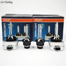 Car flashing 자동차용 헤드라이트 전구 HID CBI xenon 2pc D1S D2S D3S D4S 4300K 5000K 6000K 8000K 10000K D1R D2R, 6000K Cold White_D2S