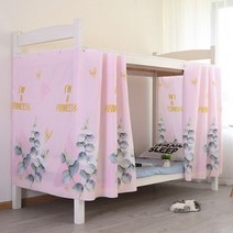 가정 및 학교용 패션 캐노피 침대 커튼 방진 침대 커튼 개인 정보 보호 모기장 침실 침대 텐트, 1.2x2M (1PC), 23