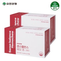 유한양행 센스 밸런스 여성 철분 멀티비타민 30포 2박스, 2개