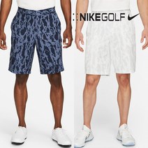 나이키 남성골프웨어 캐쥬얼한 드라이핏 카모 반바지, 42, 화이트
