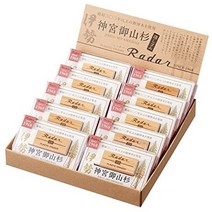 일본직발송 3. 시드(Seed) 시드 지우개 레이더 신궁 미야마스기 레이더 흰색 나뭇결무늬 10개 EP -SMS B07, One Size_열 개 세트, One Size_열 개 세트, 열 개 세트