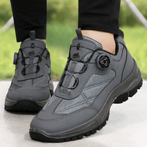 슈패리 등산화 다이얼 트레킹화 S84M3E