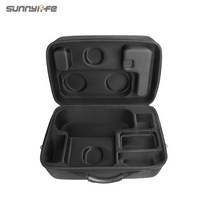 로보마스터 robomaster 교육용 코딩 로봇 RoboMaster S1 휴대용 운반 케이스 어깨 가방 보관 Dji 예비 부품에 대 한 상자를 들고, [01] Storage Case