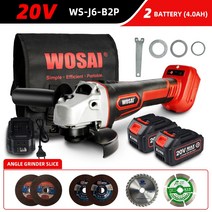 WOSAI 무선 전기 브러시리스 앵글 그라인더 20V 리튬 이온 연삭기 연마 절삭 전동 공구, 협력사, 20V WS-J6-B2P