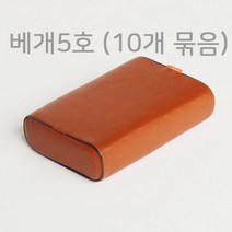 병원베개 레쟈베개 베개5호 10개묶음 물리치료실베개 찜질방 침뜸베개 10개묶음, 회색