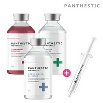 위드미 1+1 주사기 앰플 원더필 이펙터 35ml 수분 각질 모공 피지관리, 판테스틱/03.클리어링|02.써마필